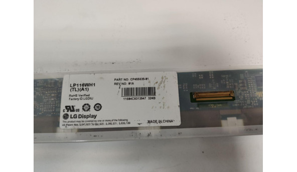 Матриця LG Display, LP116WH1 (TL)(A1), 11.6'', LED, HD 1366x768, 40-pin, б/в. Присутні мінімальні подряпини - 309201