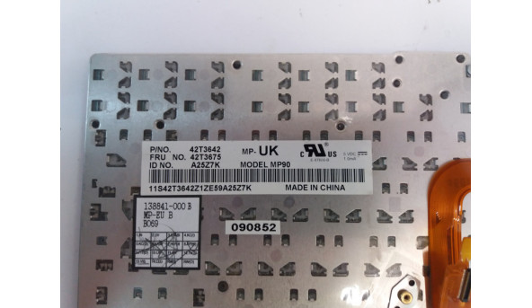 Клавіатура для ноутбука Lenovo Thinkpad X200, X200s, X200si, X201, X201s, MP90, 42T3642, 42T3675, Б/В, Протестована, робоча. - 309243