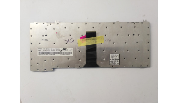 Клавіатура для ноутбука Lenovo C460, C460, C461, C461, C462, б/в - 309261