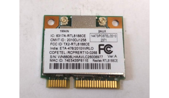 Адаптер WiFi знятий з ноутбука TOSHIBA Satellite L875, L875D-S7332, 323c16217oyd, Б/В