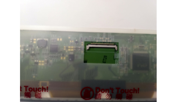  Матриця AU OPTRONICS, B089AW01 V.1, LED, 8.9", 1024x600, Б/В - 309523