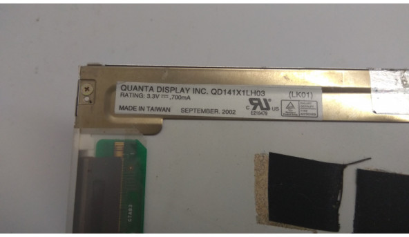 Матриця QUANTA DISPLAY INC, QD141X1LH03, 14.1", 20-pin, CCFL, XGA (1024x768), Б/В. Є полоса (фото), немає можливості протестувати. - 309563