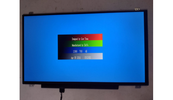 Матриця LG Display, LP156WHU(TP)(B1), 15.6", 30-pin, LED, HD (1366x768), в хорошому стані, Б/В - 309569