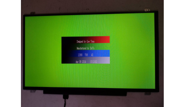 Матриця LG Display, LP156WHU(TP)(B1), 15.6", 30-pin, LED, HD (1366x768), в хорошому стані, Б/В - 309569