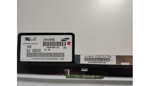 Матриця Samsung, LTN141BT08, 14.1", 40-pin, LCD, Matte, WXGA+ 1440x900, Б/В. Є незначне потемніння, на роботу не впливає - 309573