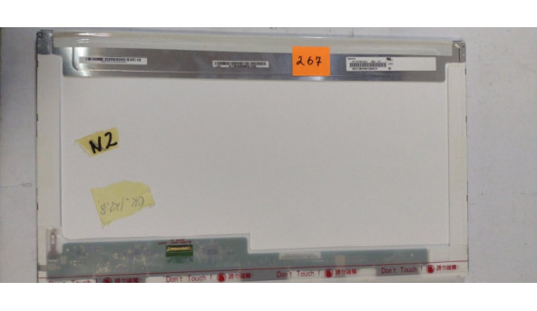 Матриця ChiMei InnoLux, N173FGE-E23, 17.3", 30-pin, LED , WXGA++, 1600x900, Б/В. Має подряпину та ще є маленькі подряпинки (які на роботу не впливають) - 309575