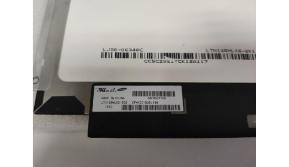 Матриця Samsung, LTN125HL02-302 12.5", LED, FHD 1920x1080, б/в. Має зовнішні подряпинки, та малопомітний засвіт, при роботі майже не помітні - 309581