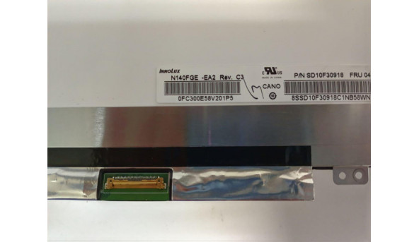 Матриця InnoLux, N140FGE-EA2 Rev:C3, 14.0'', LED, HD+ 1600x900, 30-pin, Slim, стан нової, продається в плівці - 309589