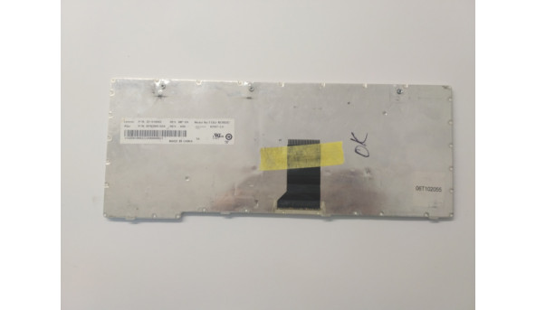 Клавіатура для ноутбука Lenovo IdeaPad U160, U165, S205, б/в - 309604