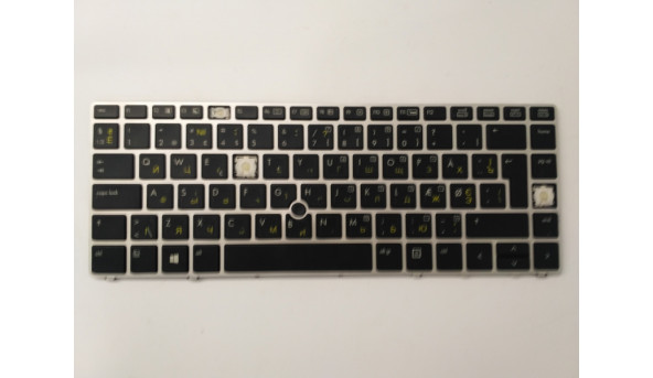 Клавіатура для ноутбука HP EliteBook Folio 9470m, 9480m, б/в