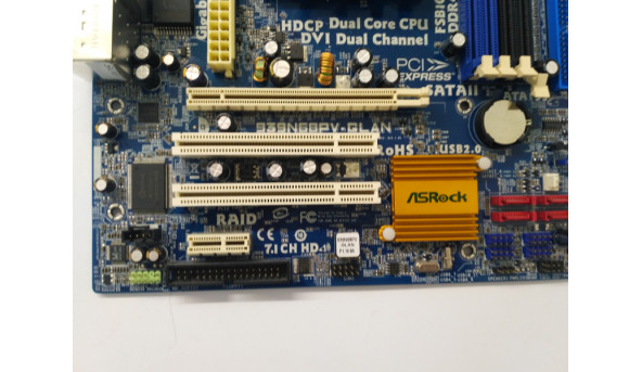 Материнська плата Asrock 939N68PV-GLAN, s939, нова - 309680