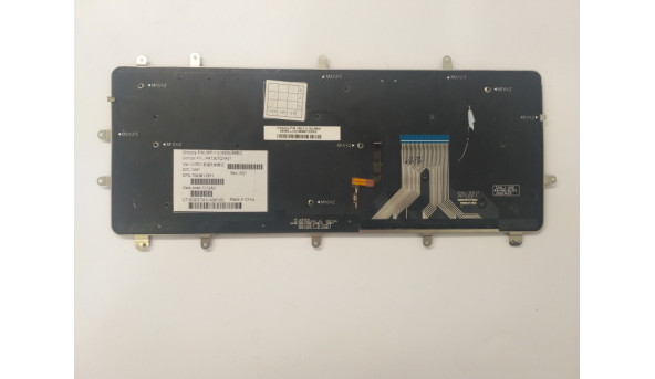 Клавіатура для ноутбука HP Envy Spectre XT 13-2000, 13-2100, 13-2200, 13-2300, 13t-2000, 13t-2100, б/в - 309727