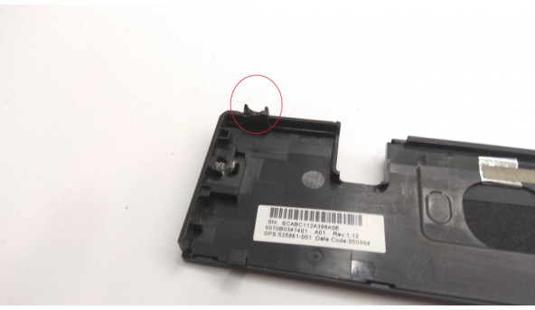 Накладка, на середню частину корпуса для ноутбука HP ProBook 4510s, 6070B0347401, Б/В, Є зламане кріплення, та одне має тріщини. - 309811