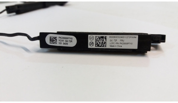 Динамики для Lenovo ThinkPad X1 carbon Gen 5 01LV473 PK23000P7Y0 Б/У