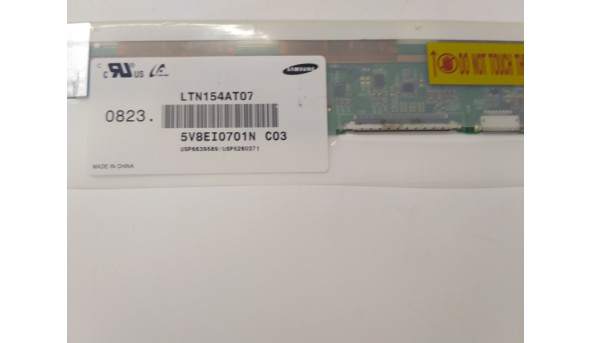 Матриця Samsung, LTN154AT07, CCFL, 15.4", 1280x800, Б/В - 309831