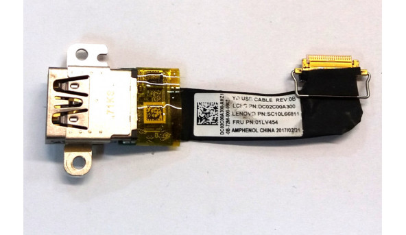 Плата USB для Lenovo ThinkPad X1 carbon Gen 5 01LV454 DC02C00A300 Б/У