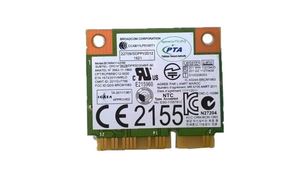 Wi-Fi адаптер для Lenovo E145 (BCM943142HM, 04W3837) Б/У - 309864