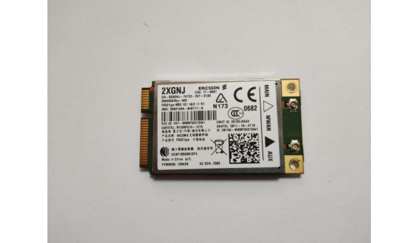 Адаптер 3G 4G Ericsson F5521GW 2XGNJ GPRS EDGE для ноутбука Dell Latitude E6230 E6320 M4600 Б/В - 309883