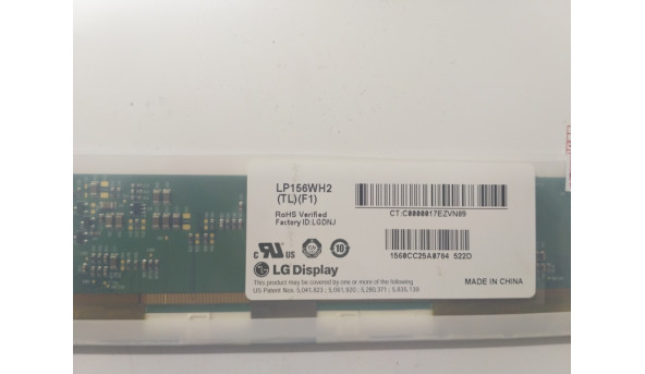 Матриця LG Display, LP156WH2 (TL) (F1), LED, 15.6", 1366x768, б/в - 309929