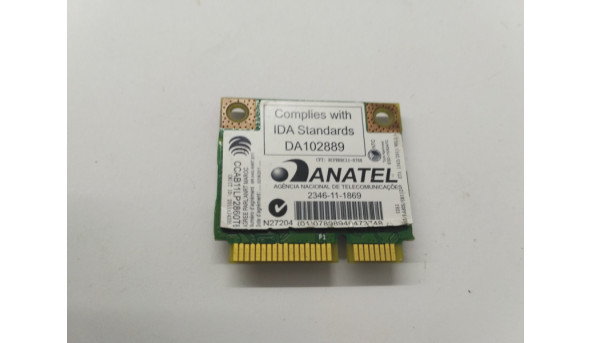 Адаптер WI-FI знятий з ноутбука ThinkPad X140e X131e (BCM943228HMB 04W3763 04W3764 04W3834 04W3835) Б/В - 309957