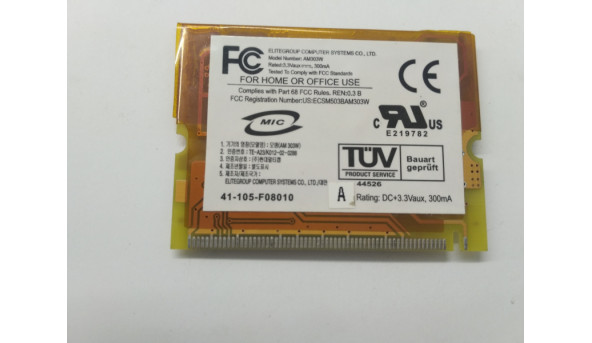 Modem board, знятий з ноутбука RoverBook, E415, Б/В - 309958