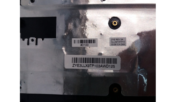 Середня частина корпусу з тачпадом для ноутбука HP Pavilion dv7-4000, ZYE3LLX9TP, 17.3", Б/В. Всі кріплення цілі. Без пошкоджень. - 310297
