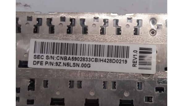 Клавіатура для ноутбука Samsung R540, R519, R523, R525, R528, R530, б/в - 310357