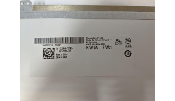 Матриця AU Optronics, B140XTN03.3, 14.0'', LED, HD 1366x768, 30-pin, Slim, б/в, Є два засвіти, помітні на всіх кольорах - 310431