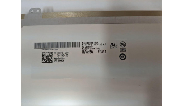 Матриця AU Optronics, B140XTN03.3, 14.0'', LED, HD 1366x768, 30-pin, Slim, б/в, Є візуальні подряпини, при роботі їх непомітно, з обох боків помітні вертикальні ніби подряпини. - 310434