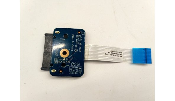 Перехідник CD/DVD для ноутбука Lenovo G70-80,NS-A333 , SATA, Б/В - 310453