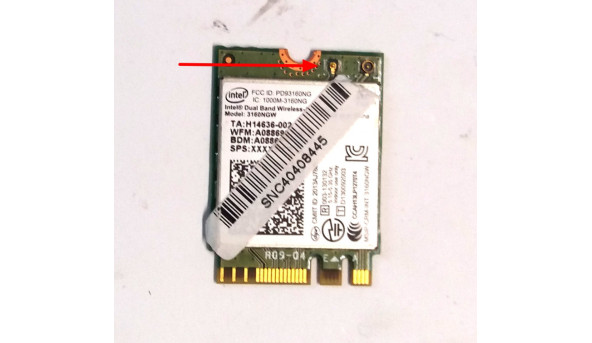 Адаптер WiFi знятий з ноутбука Acer TravelMate X3410, 3160NGW, Б/В, Має пошкоджене кріплення антени.