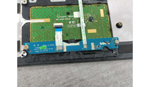 Середня чаcтина корпуса для ноутбука HP 15-G 15-R 15T-R 15Z-G 15.6" AP14D000301 749639-001 Б/В - 310500