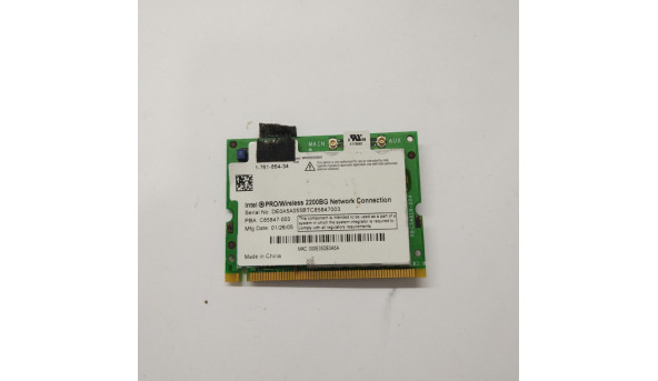 Адаптер WI-FI знятий з ноутбука Sony VAIO PCG-6G2M, VGN-S460, PCG-6G4L, PCG-6E1M, c59689-004, б/у. - 310767