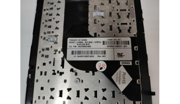 Клавіатура для ноутбука HP ProBook 4710s, б/в. Протестована, непрацюють "Win", "Esc", "F4" кнопки. - 310812