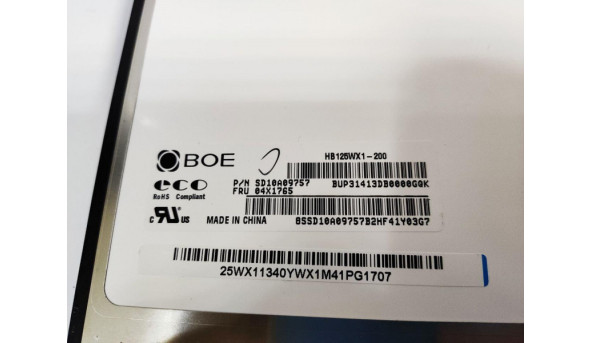 Матриця BOE, HB125WX1-200, 12.5",  LED, HD 1366x768, 40 pin, б/в, Матриця в плівці, стан нової