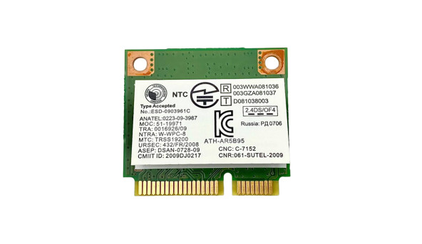 Адаптер WiFi для ноутбука Lenovo IdeaPad G570 G575 Z565 Z560 11S20002357 AR5B95 Б/У - 310896