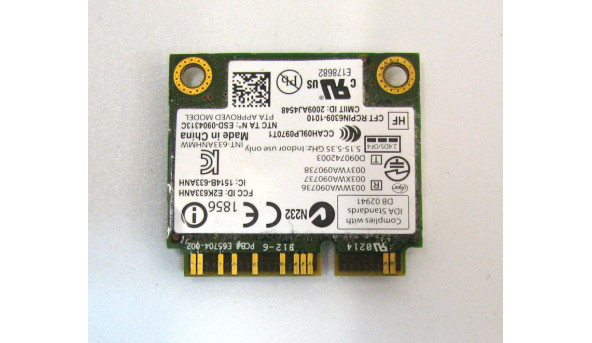 Адаптер Wi-Fi для ноутбука Dell Latitude E6440 04W00N Б/У - 311063