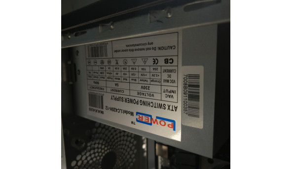 Системний блок + FullHD монітор на базі процесора AMD Phenom II X4 965 Black edition, 3.4GHz, Radeon R7 250 1024MB GDDR5, 1.5TB, DDR3, 4gb, 420W, Windows 7, б/у - 311159