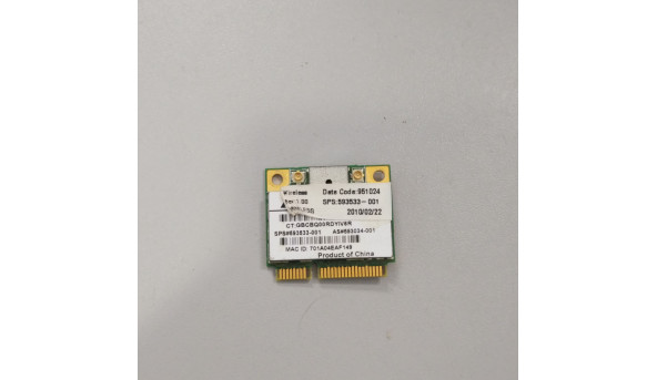 Адаптер wi-fi, знятий з ноутбука HP Compaq 615, 593034-001, Б/В