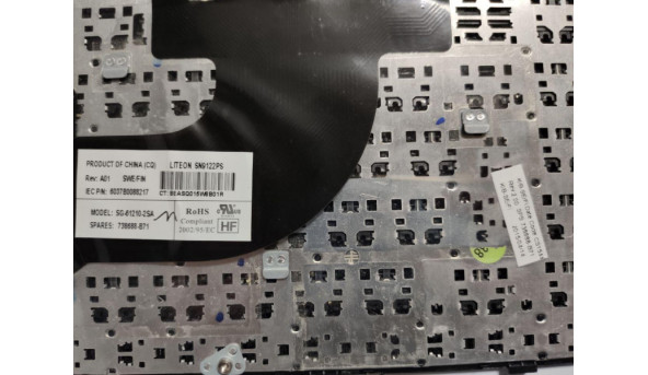 Клавіатура для ноутбука HP ProBook 640 G1, 645 G1, 14.0", б/в. Відсутні клавіші. Клавіатура тестована, робоча. - 311469