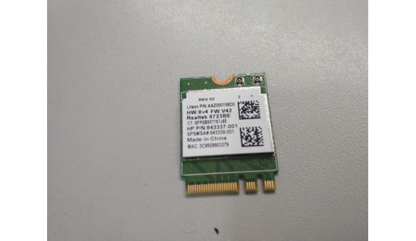Modem WIFI, знятий з ноутбука hp 17-x079ng, Б/В. В хорошому стані, без пошкодження.