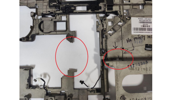 Нижня частина корпуса для ноутбука HP EliteBook 8560p, 15.6", 641182-001, 1a22g9j00600g, Б/В. Є пошкодження (фото)
