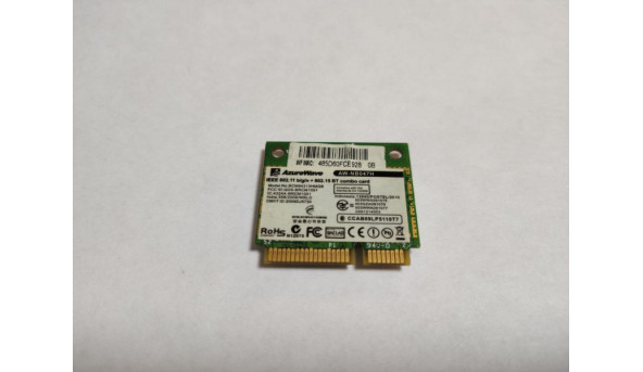 WiFi для ноутбука Asus Eee PC 1215B, 1215N (BCM94313HMGB) Б/У - 311528
