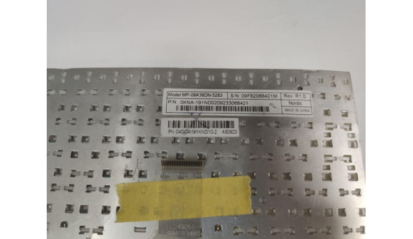 Клавіатура для ноутбука ASUS Eee PC 1005HA, 10.5", б/в. Протестована, робоча. В хорошому стані. Відсутня клавіша (фото), присутня незначна деформація. - 311556