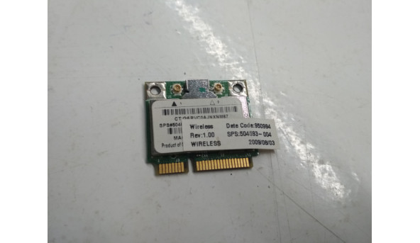 Адаптер WI-FI, знятий з ноутбука Compaq Mini 110, SPS:504593-004 Б/В