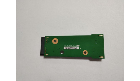 Перехідник CD/DVD, SATA, для ноутбука Medion Akoya P8614, MD 98470, 411826411011, 316826400004-r01, б/в. В хорошому стані, без пошкодженнь. - 311626
