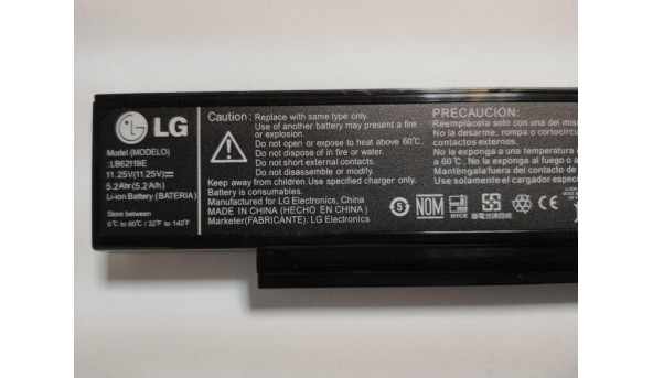 Батарея, акумулятор, для ноутбука LG LGR50, R500, Model: LB62119E, Li-ion Battery, 5200mAh, 58Wh, 11.25V, б/в, НЕ тестована