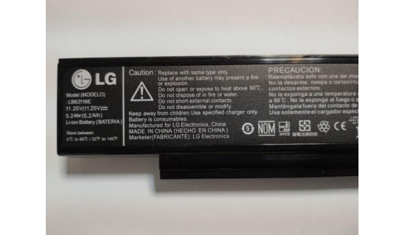 Батарея, акумулятор, для ноутбука LG LGR50, R500, Model: LB62119E, Li-ion Battery, 5200mAh, 58Wh, 11.25V, б/в, НЕ тестована - 311784