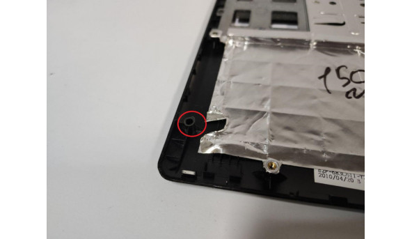 Середня частина корпуса для ноутбука MSI CX620, MS-1688, 15.6", E2P-683C111-Y31, 683C612Y31A, Б/В. - 311785