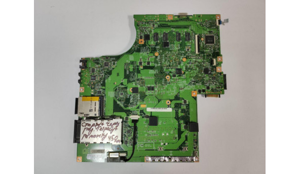 Материнська плата для ноутбука MSI CX620, MS-1688, 15.6", 116881-1.0, Б/В. Є впаяне відео ATI Mobility Radeon HD 5470, 216-0774009 - 311791